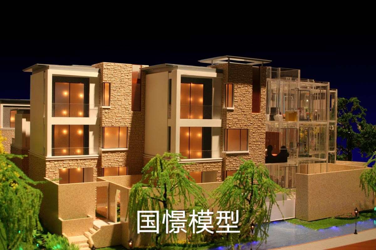 平阳县建筑模型